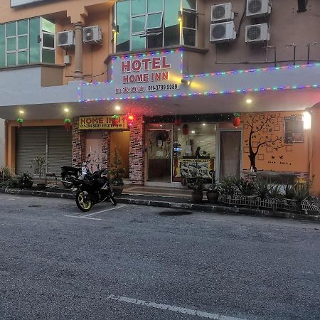 Home Inn Hotel Ίπο Εξωτερικό φωτογραφία