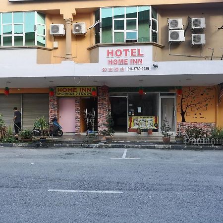 Home Inn Hotel Ίπο Εξωτερικό φωτογραφία