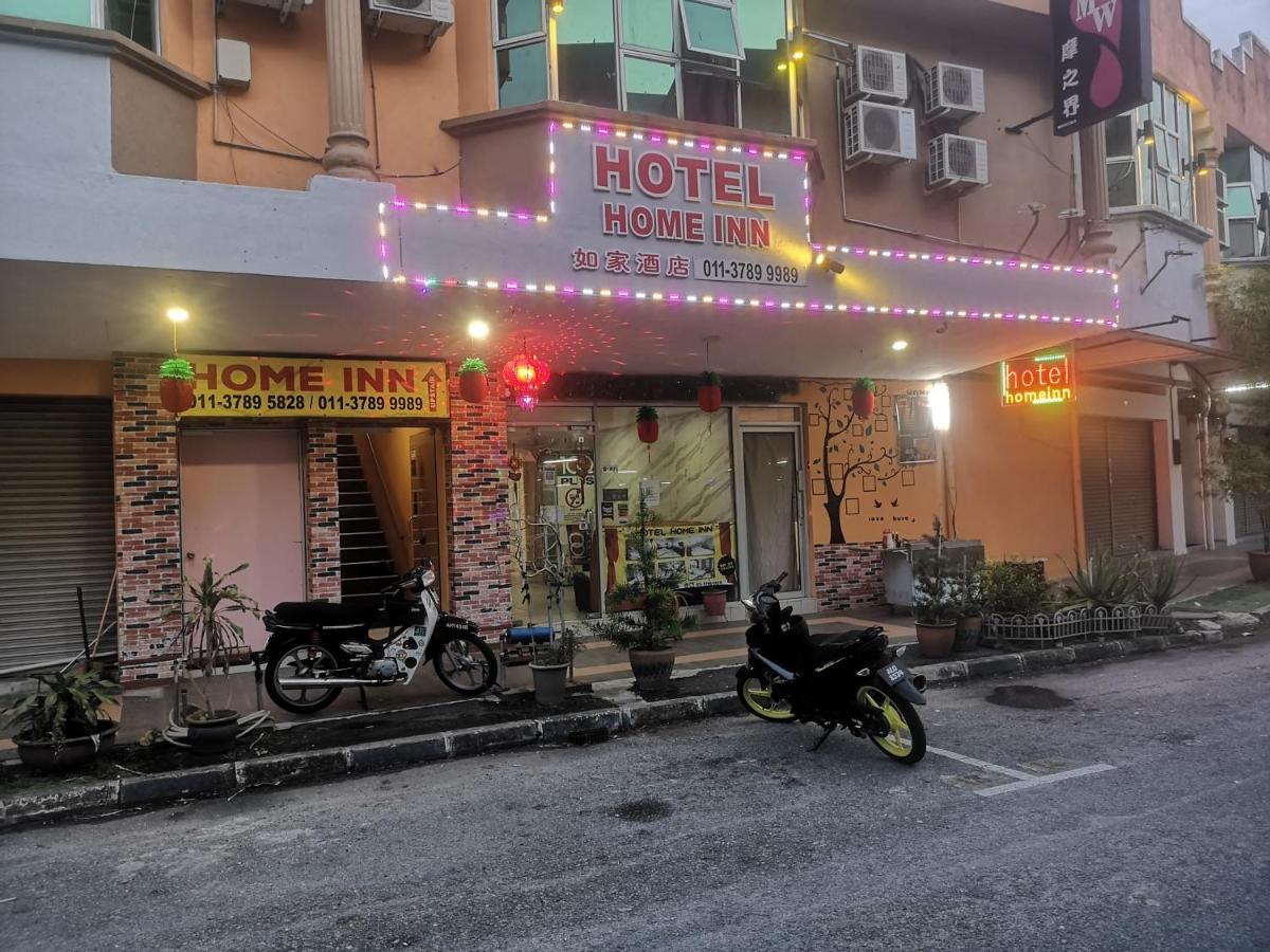 Home Inn Hotel Ίπο Εξωτερικό φωτογραφία