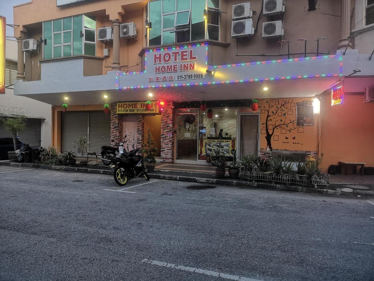 Home Inn Hotel Ίπο Εξωτερικό φωτογραφία